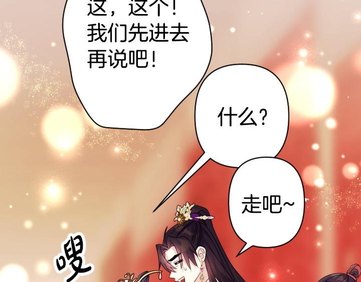 第 101 页
