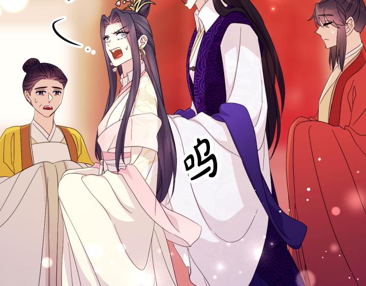 第 102 页