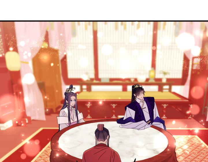 第 105 页