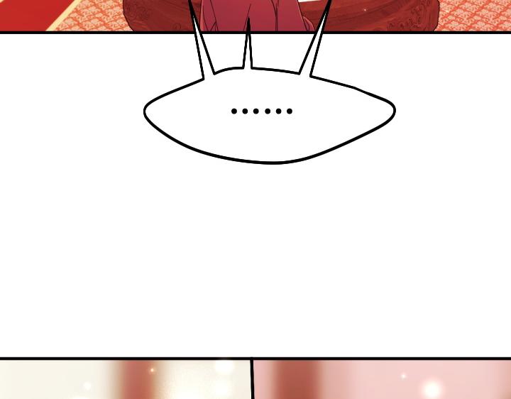 第 106 页