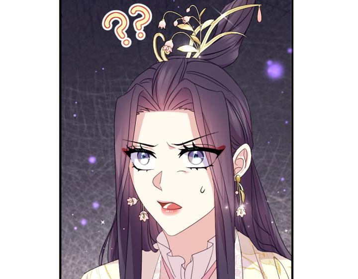 第 109 页