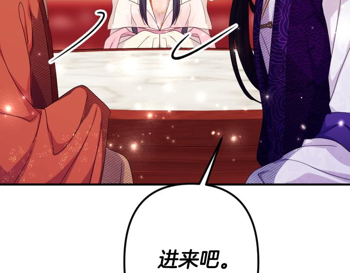 第 113 页