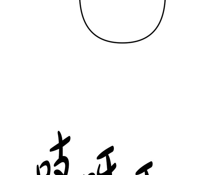 第 114 页
