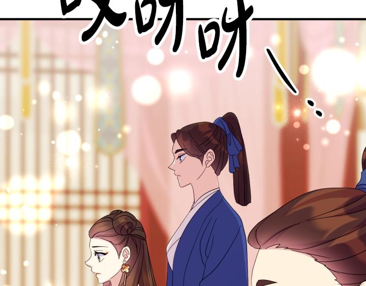 第 115 页