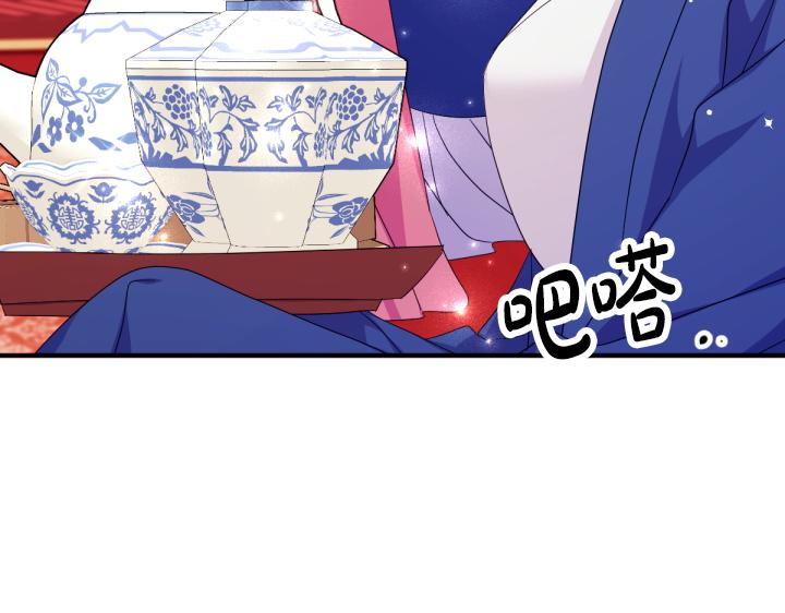 第 117 页