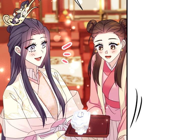 第 119 页