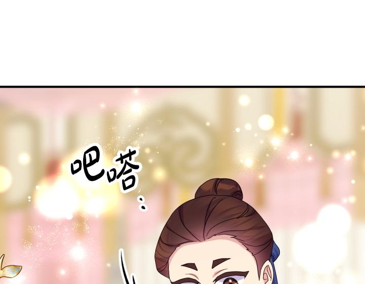第 123 页