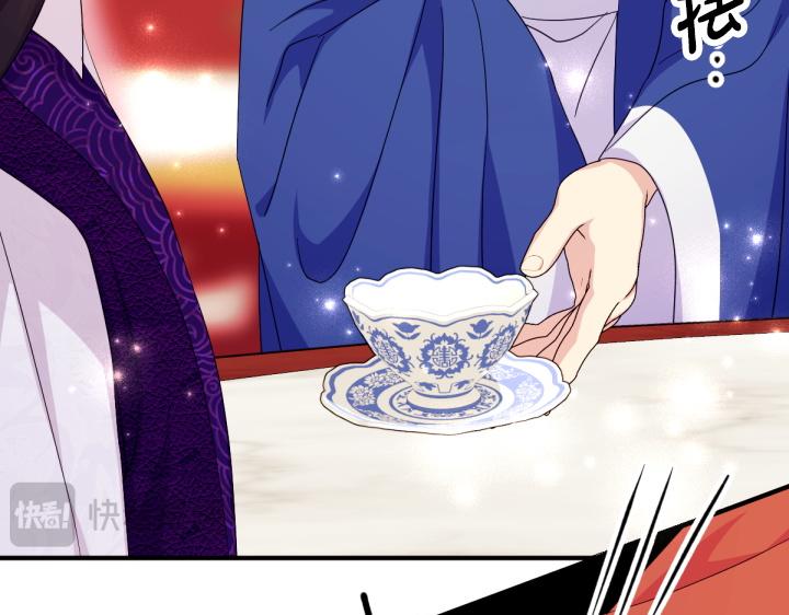第 125 页