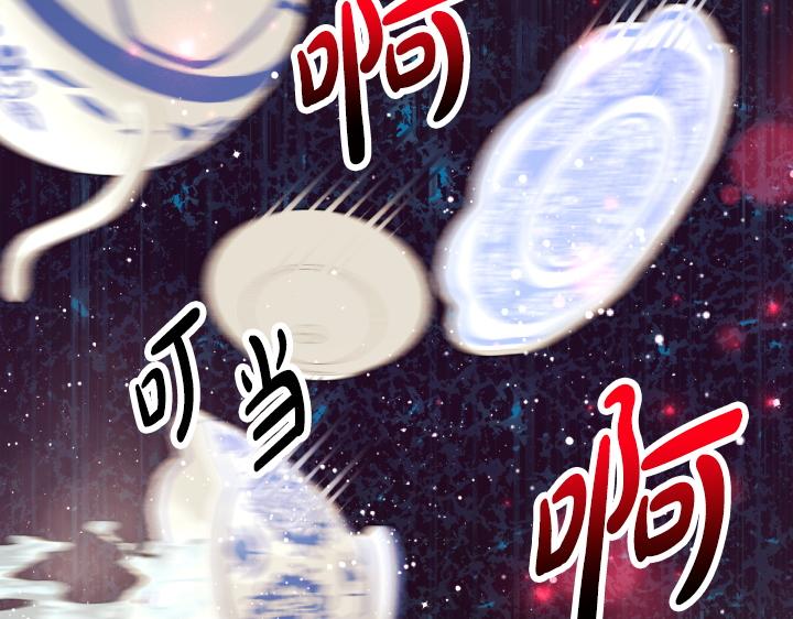 第 130 页