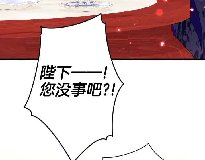 第 134 页