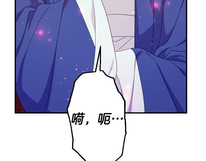 第 141 页