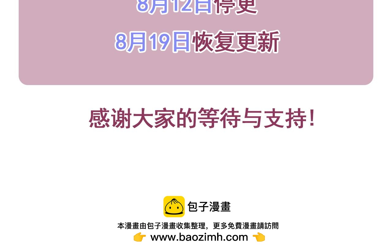 第 144 页