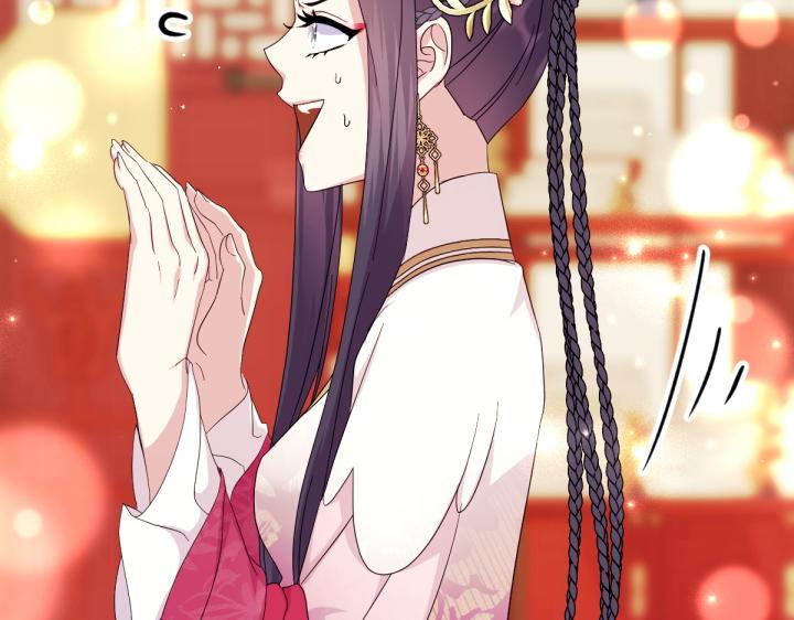第 67 页
