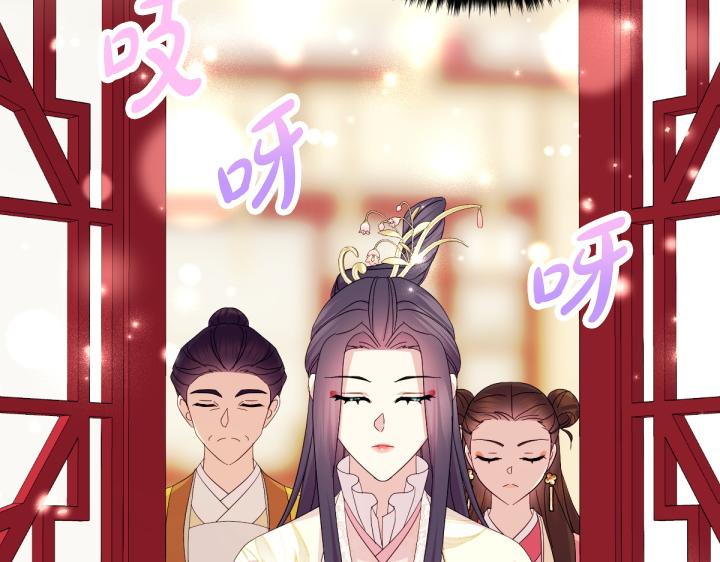 第 89 页
