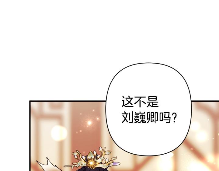 第 97 页