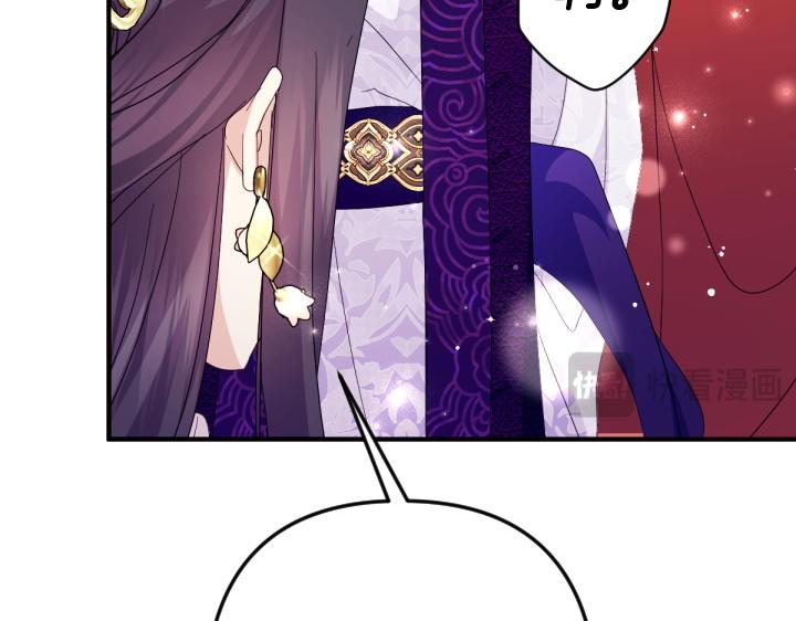 第 99 页