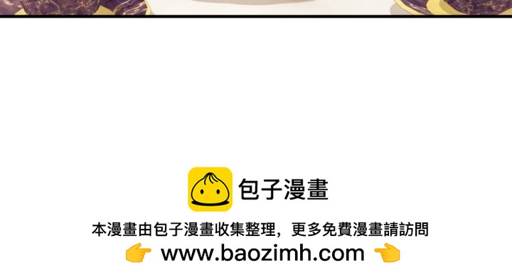 第 100 页