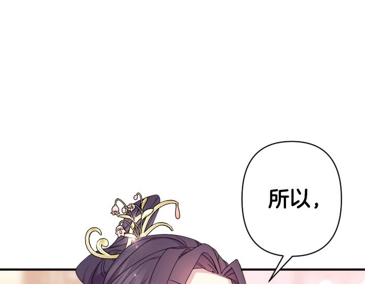 第 101 页