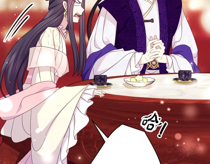 第 109 页