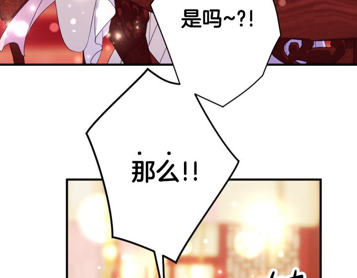 第 110 页