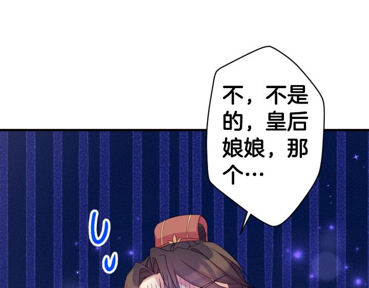 第 116 页
