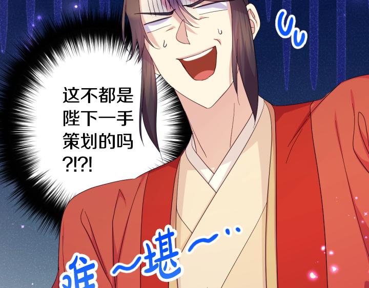 第 117 页