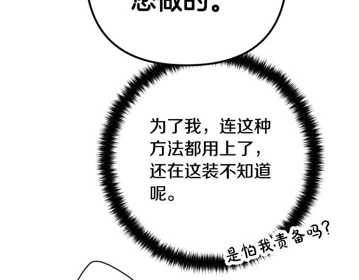 第 124 页