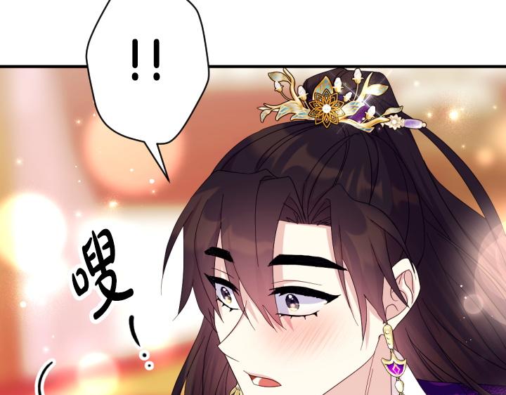 第 125 页