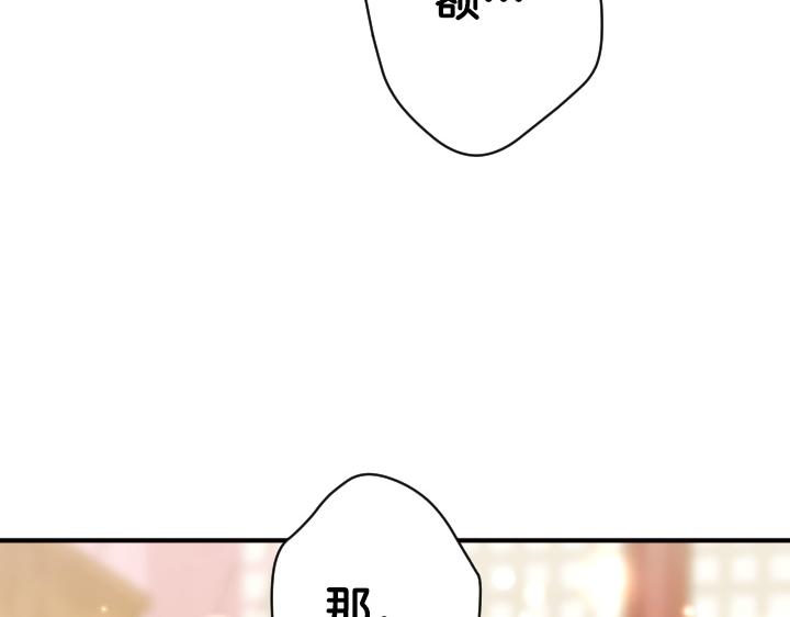 第 127 页