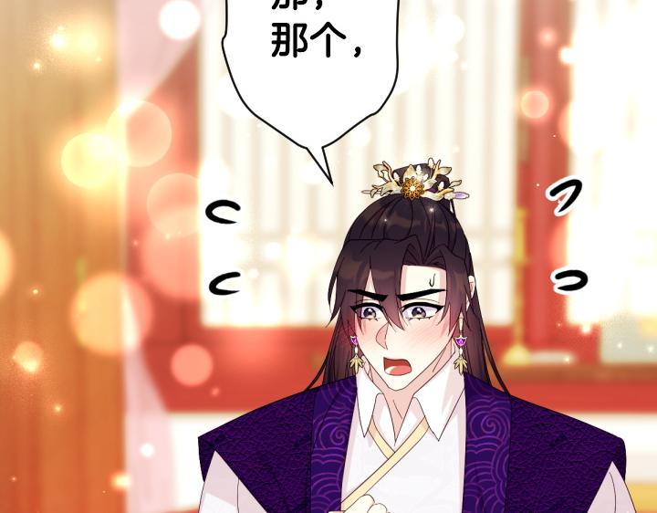 第 128 页