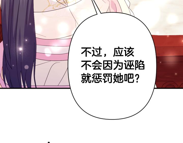 第 130 页