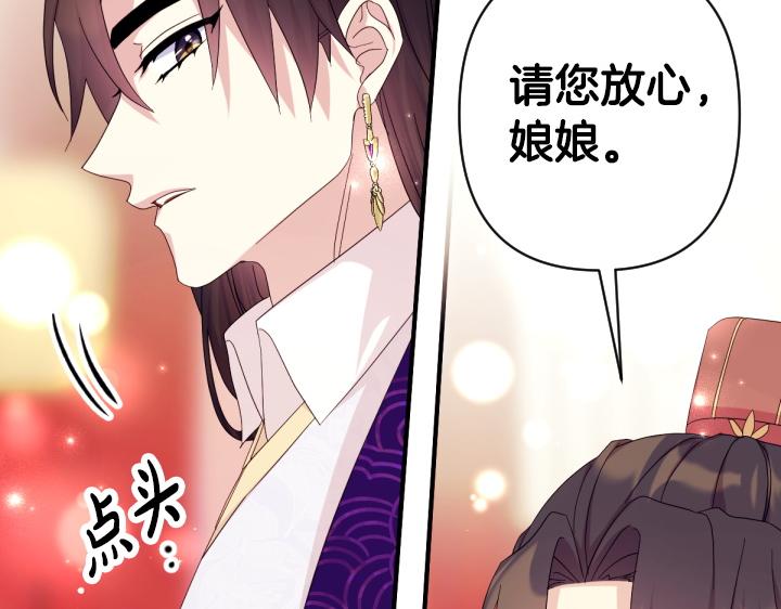 第 132 页