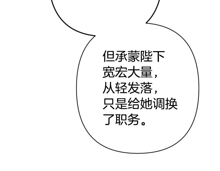第 135 页