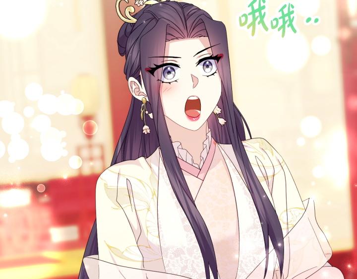第 137 页