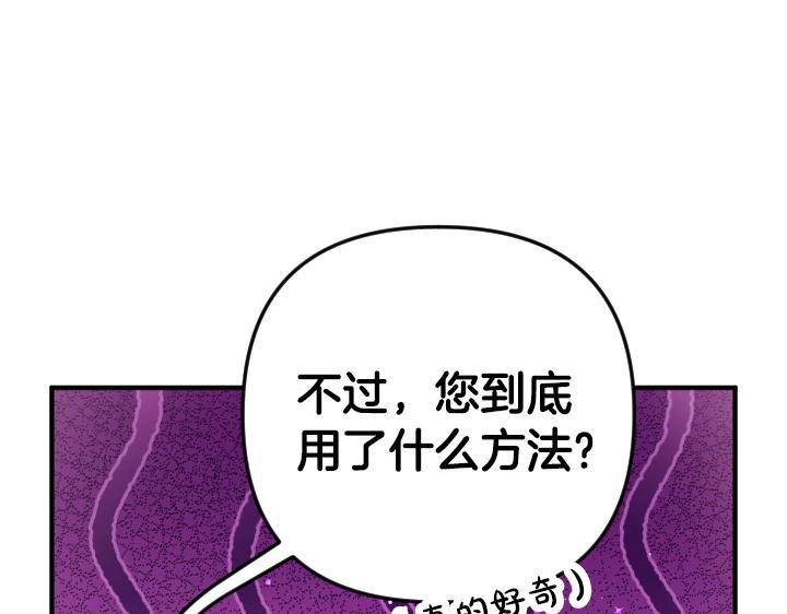 第 139 页