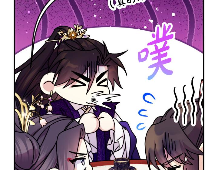第 140 页