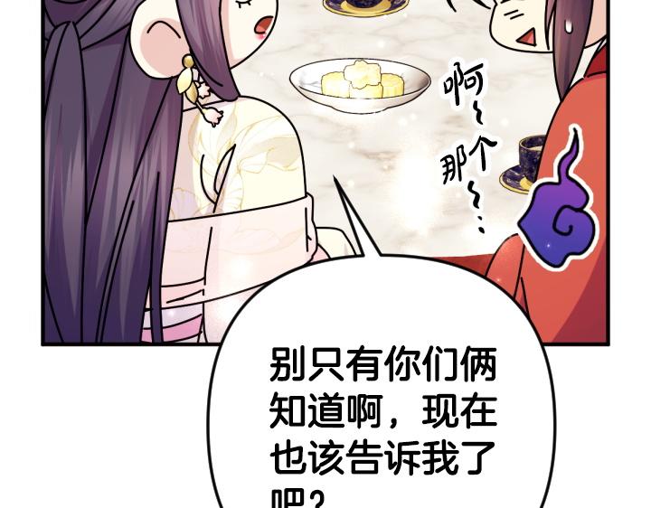 第 141 页