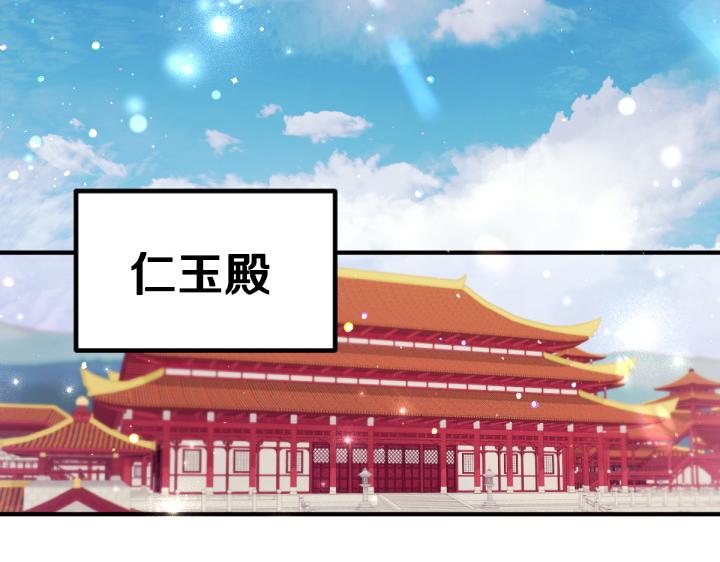 第 144 页