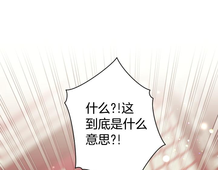 第 145 页