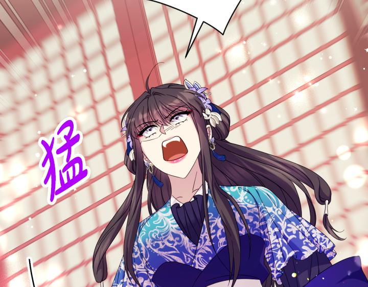 第 146 页