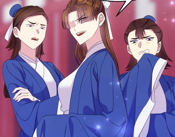 第 88 页