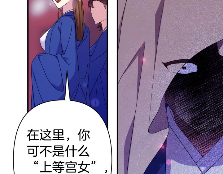 第 95 页