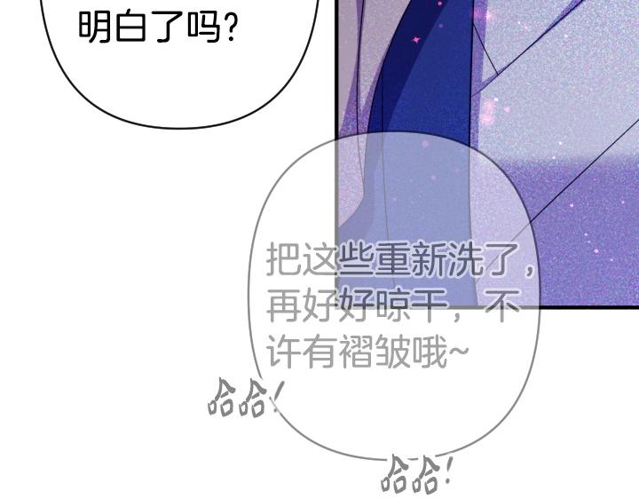 第 96 页