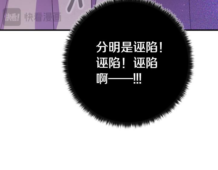 第 98 页