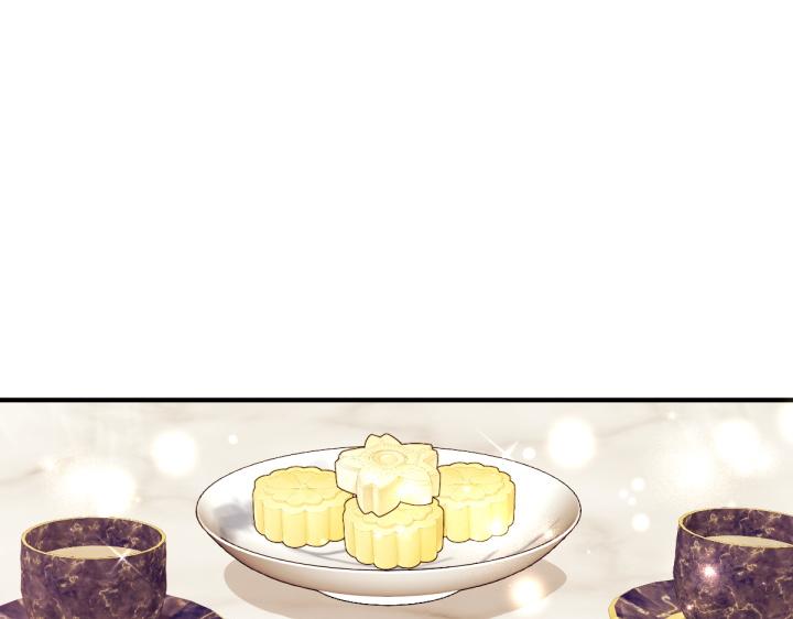 第 99 页