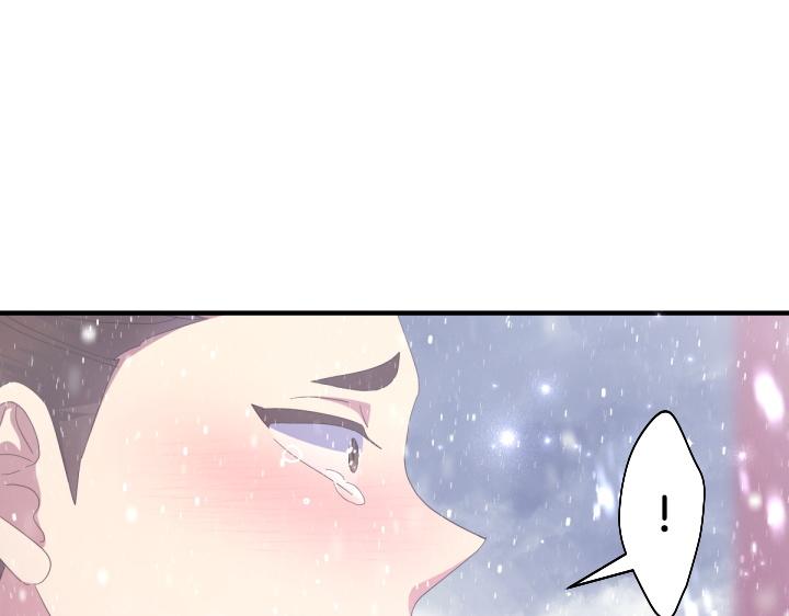 第 101 页