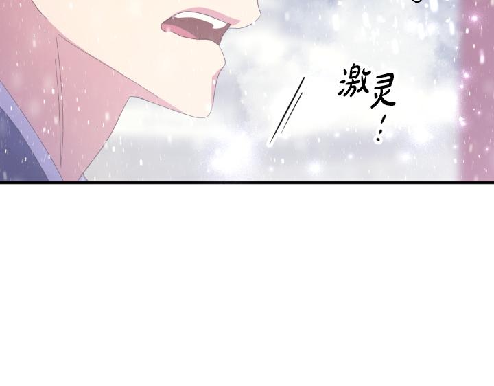 第 102 页