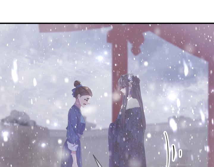第 103 页
