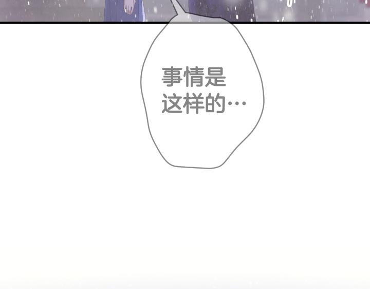 第 104 页