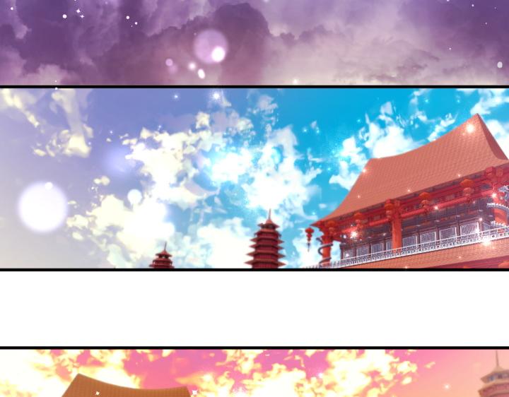 第 106 页